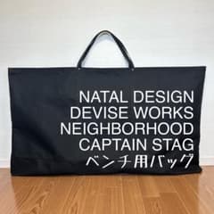 即購入OKネイタルデザイン デバイスワークス キャプテンスタッグ ベンチ用バッグ 即購入OKネイタルデザイン デバイスワークス キャプテンスタッグ