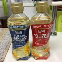 【食用油】日清オイリオ 食用油２本セットのサムネイル