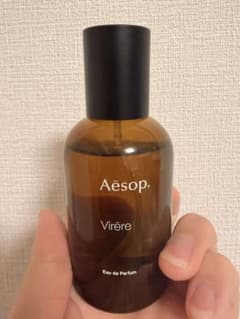 Aesop Virère オードパルファム 50mLのサムネイル