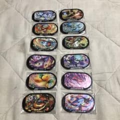 メザスタ　スーパースター　まとめ売りのサムネイル
