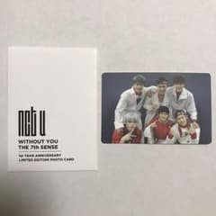 NCT U 1周年 SUM カード(トレカ)のサムネイル
