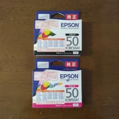 エプソン純正インク ICM50A1（マゼンダ）ICBK50A1（ブラック）のサムネイル