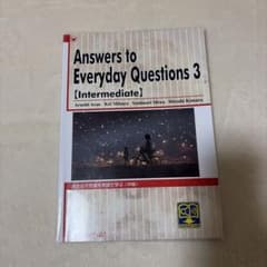 Answers to Everyday Questions 3のサムネイル