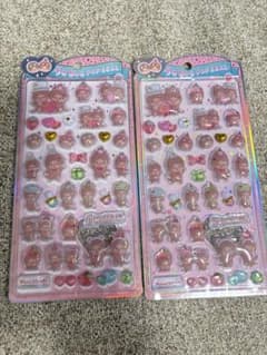モンチッチ うるちゅる 2セット正規品のサムネイル