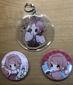 さとみくん さとはぴ！アクキー 缶バッチ セットのサムネイル