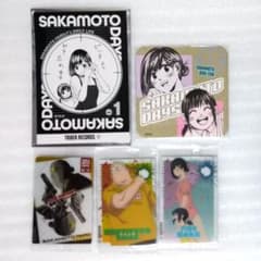 サカモトデイズ 坂本 タワーレコード ブロマイド ウエハース カード