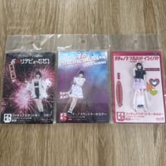 窪田七海 FSK 3点セットのサムネイル