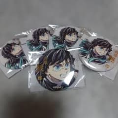 鬼滅の刃 エンドロールイラスト 時透無一郎 箔押し缶バッジ E賞57mm