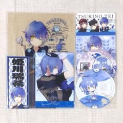 ツキウタ。/女神候補生】瑞希セット(コースター/クリアファイル