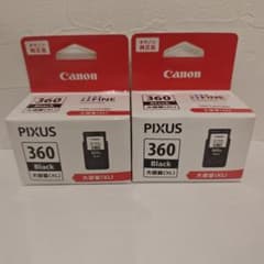 PIXUS 360/361 XL インクカートリッジセット Canon PIXUS 360 Black (XL) インクカートリッジ - メルカリ