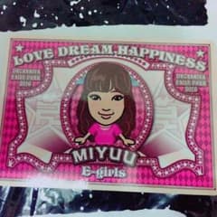 E-girls Happiness MIYUU チップスカードのサムネイル