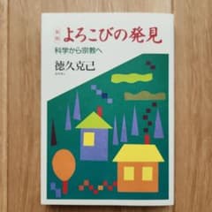 ヒロ様 リクエスト 2点 まとめ商品のサムネイル