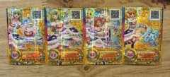アイカツスターズ　花園きらら　フワフワドリーム　星のツバサ　マイキャラ立ち絵のサムネイル