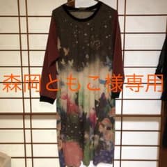 scolarのサムネイル