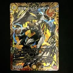 m75604729738_1.jpg?1729051204