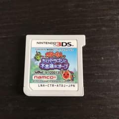 太鼓の達人 3DS ゲームソフト 値下げしました！！のサムネイル