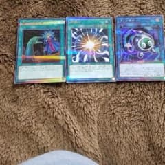 遊戯王　ワサワサ様専用のサムネイル