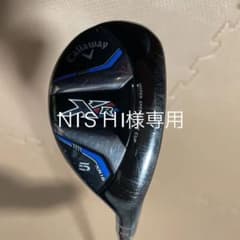 ＮIＳＨI様専用キャロウェイ ＸＲ１６　５ＵＴのサムネイル