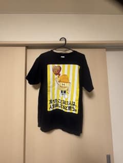 【非売品】ファミチキ 15周年記念 Tシャツ ブラック Mサイズのサムネイル