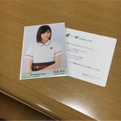 欅坂46渡邉理佐のサムネイル