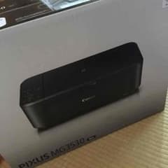 のりのり様専用のサムネイル