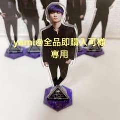 Hyukアクリルスタンドのサムネイル