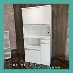 東京23区配送無料✨設置まで❗️キッチンボード ホワイト - メルカリ