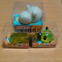 K.S 様専用のサムネイル