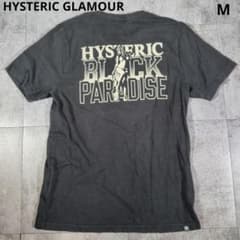 ヒステリックグラマー ヒスガール Tシャツ バックプリント ブラック