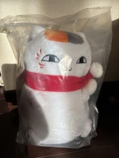 미개봉 나츠메 친구장 냥코 선생님과 따뜻한 겨울 지도 A상 봉제인형