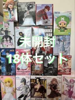 ア*マ様 フィギュア18体まとめ売り