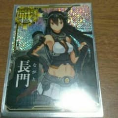 Yuuka様専用のサムネイル