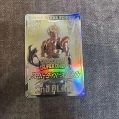 ドラゴンボールスーパーダイバーズ 大会準優勝 ゴジータ - メルカリ