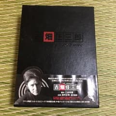古畑任三郎 2ndシーズン マジックタッチ様専用のサムネイル