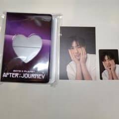 サンヒョンBoys II Planet After:Journeyコレクトブック - メルカリ