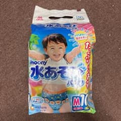 水遊びパンツ Mサイズ 10枚のサムネイル