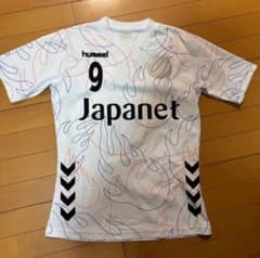 hummel ユニフォーム 9番 Japanetのサムネイル