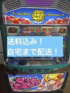 パチスロ実機　ニューシオサイ/EX30☆２０周年記念パネル☆ 山佐 ニューパルサーデラックス 赤パネル 中古パチスロ実機 [4ch対応 ホビー・楽器・アート