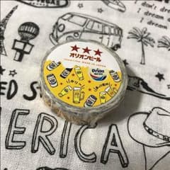 沖縄 オリオンビール マスキングテープのサムネイル