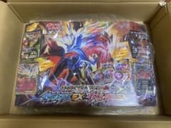 新品未開封 ポケモンカードゲームXY スーパーレジェンドセット60
