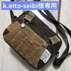ショルダーバッグ オーバーオールリメイク デニムリメイク