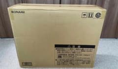 海馬セット 未開封 - メルカリ