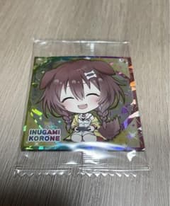 ホロライブ　イタジャガ　メタリックシール　ころねレアのサムネイル