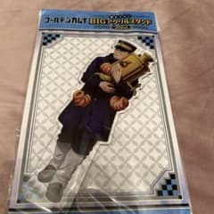 ゴールデンカムイ ジャンプフェスタ 2024 BIGアクリルスタンド 月島基