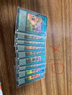 遊戯王 宿命の決闘 10枚セットのサムネイル
