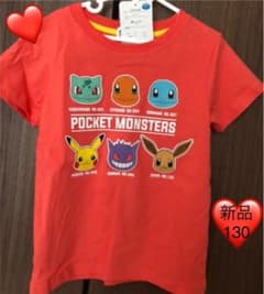 ★新品130㎝　ポケモンTシャツのサムネイル
