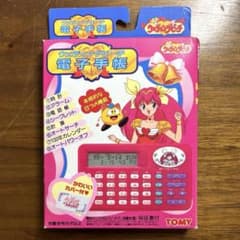 ウェディングピーチ　電子手帳　未使用 ウェディングピーチ 電子手帳 未使用 - メルカリ