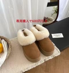 UGG TAZZELLE（アグ）ウィメンズ シューズ ブーツ レディース - メルカリ