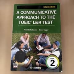 A COMMUNICATIVE APPROACH TO THE TOEIC® …のサムネイル