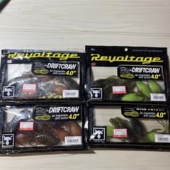 JACKALL RV-DRIFTCRAW 4.0 4袋セットのサムネイル